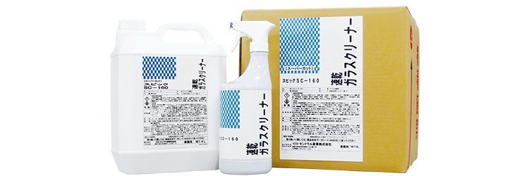 SC-160 スーパーカット 速乾ガラスクリーナー 4L×4本