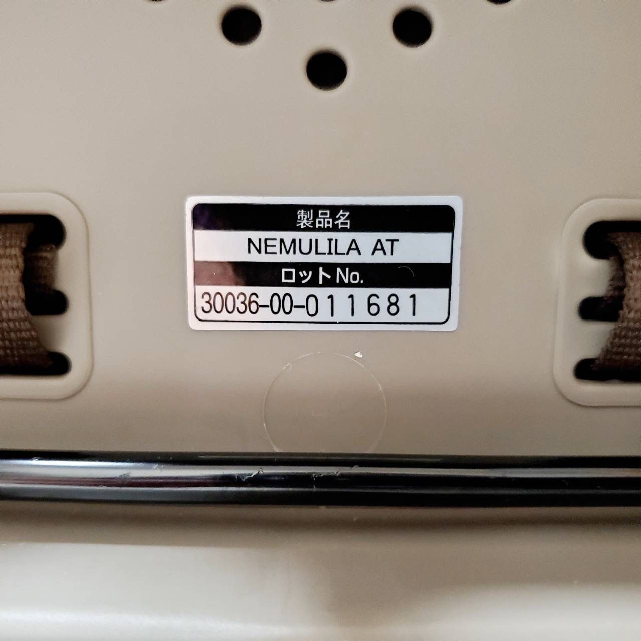 simplight トイザらス