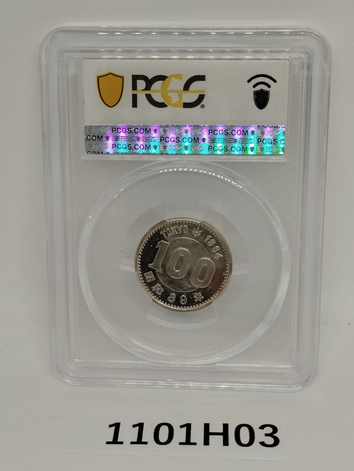 1101H03 PCGS MS62PL 1964 S39 オリンピック