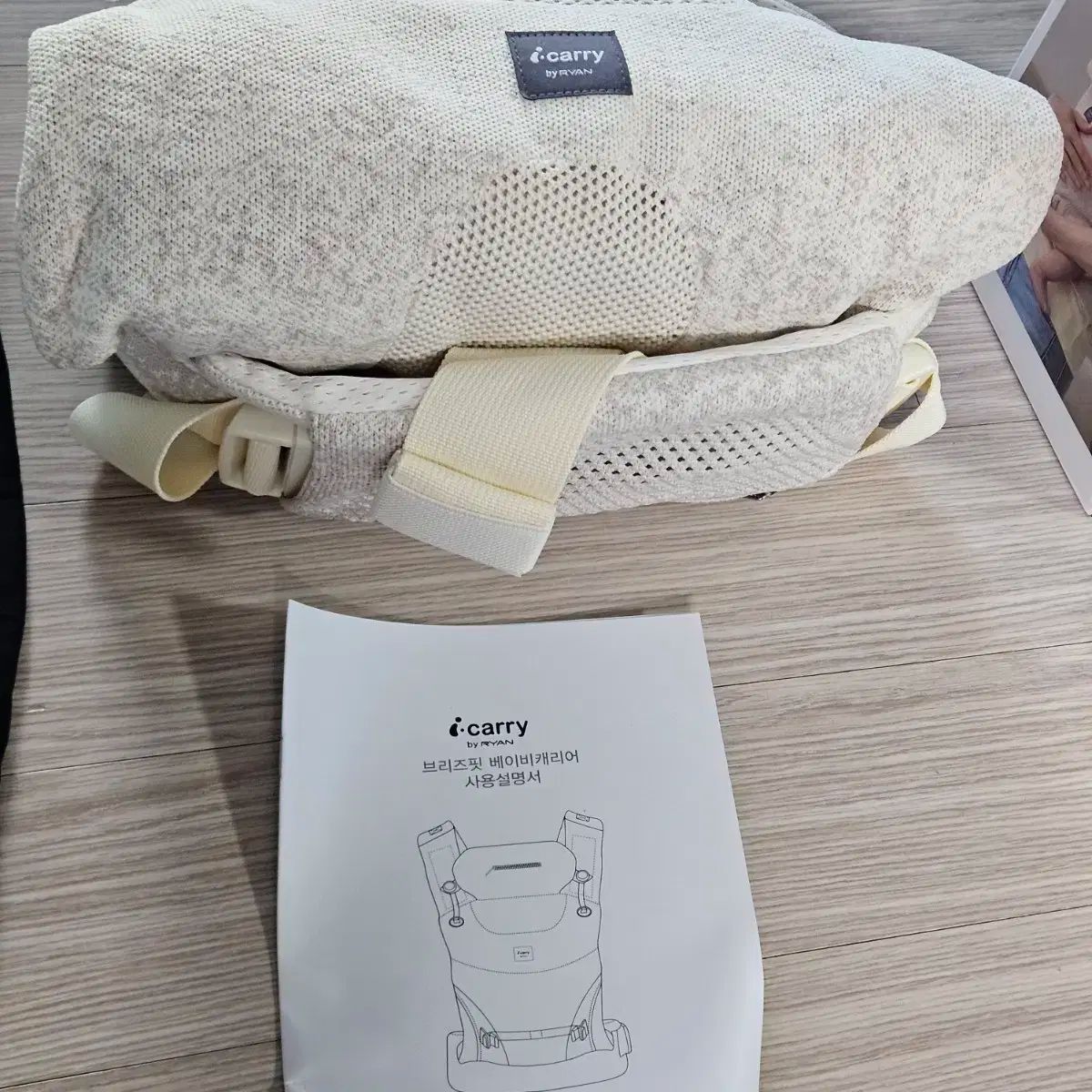 ブリーズフィット