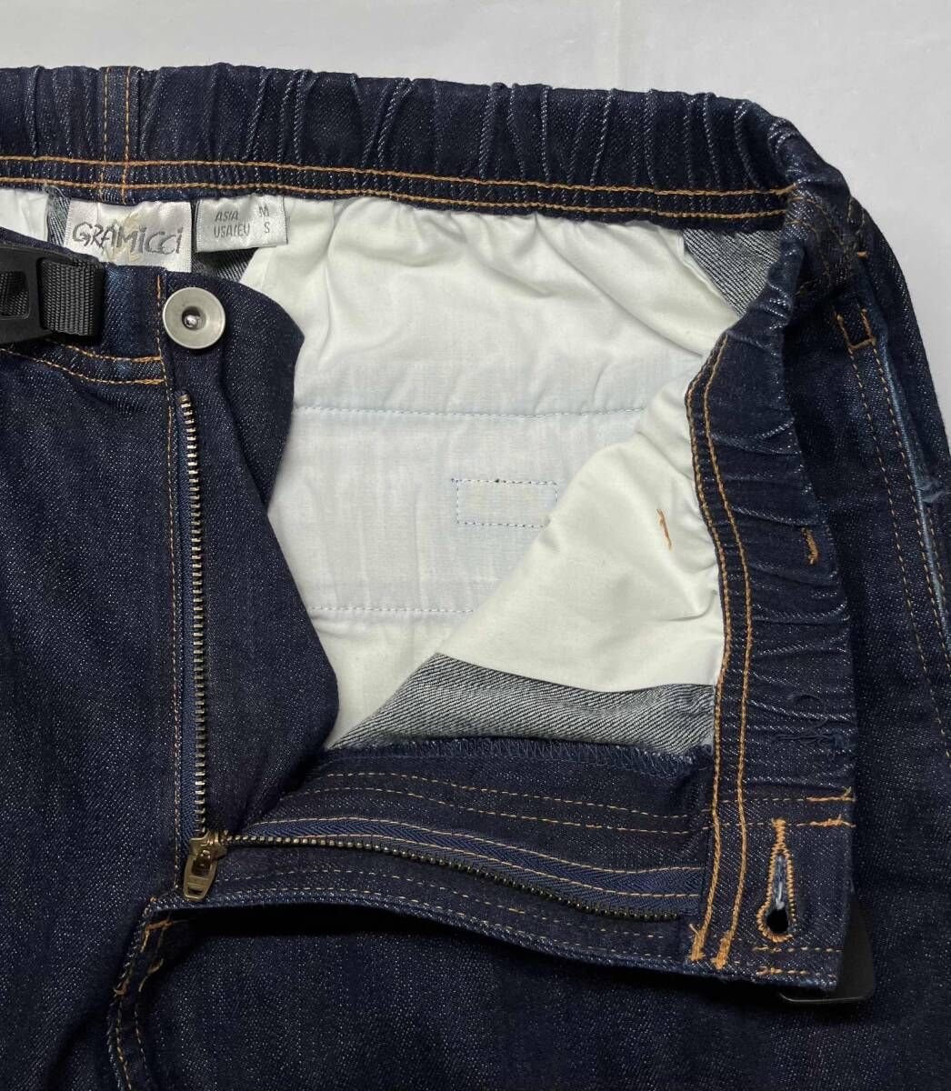 インディゴブルー