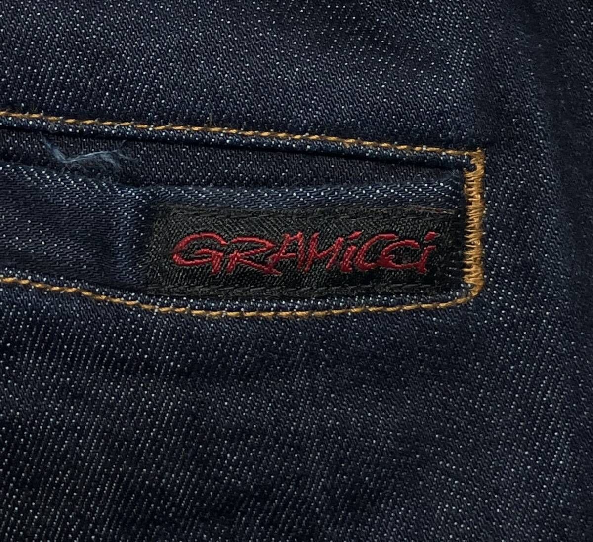 8817-DEJ ジーンズ