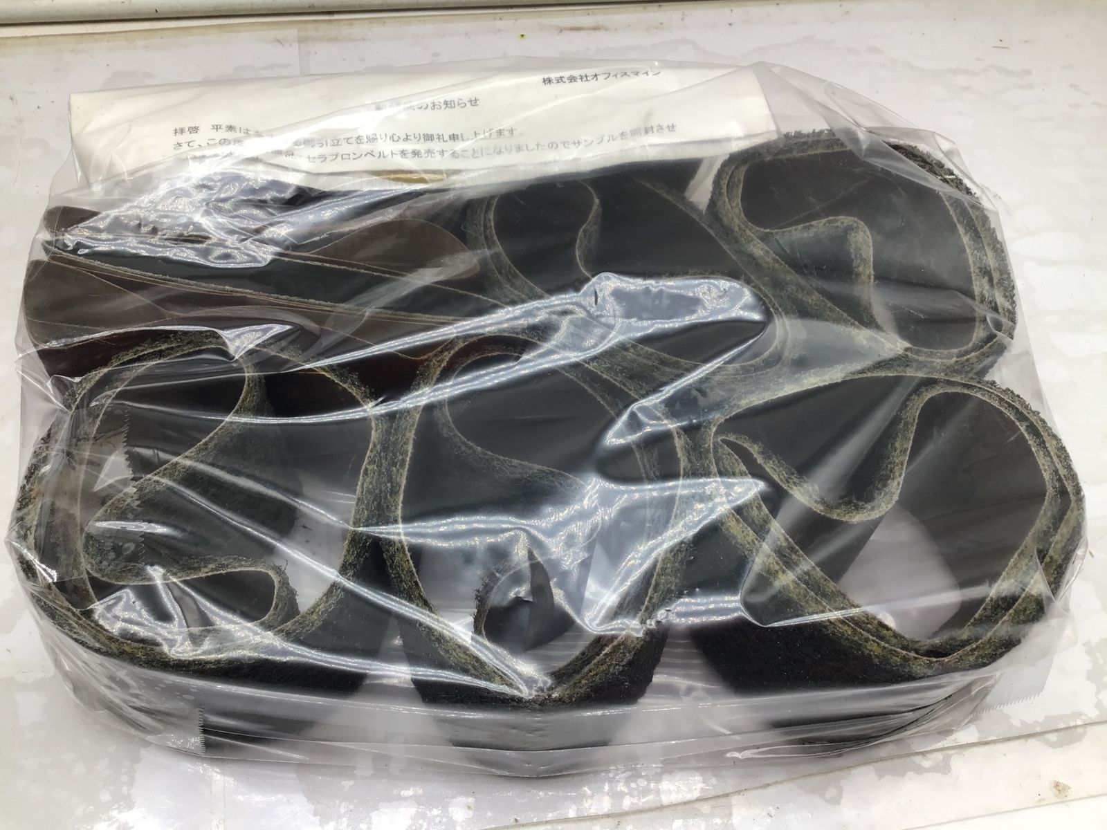 品 オフィスマイン 電動ハイパワーローラーミニコ HMB-E ITTMOU3PVEHA エコツール笠寺店 M02