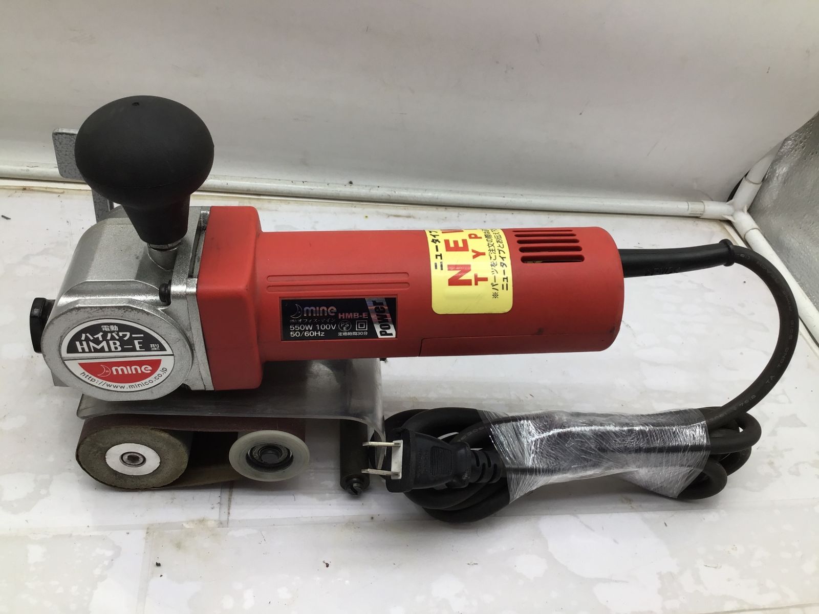 電動ハイパワーローラーミニコ