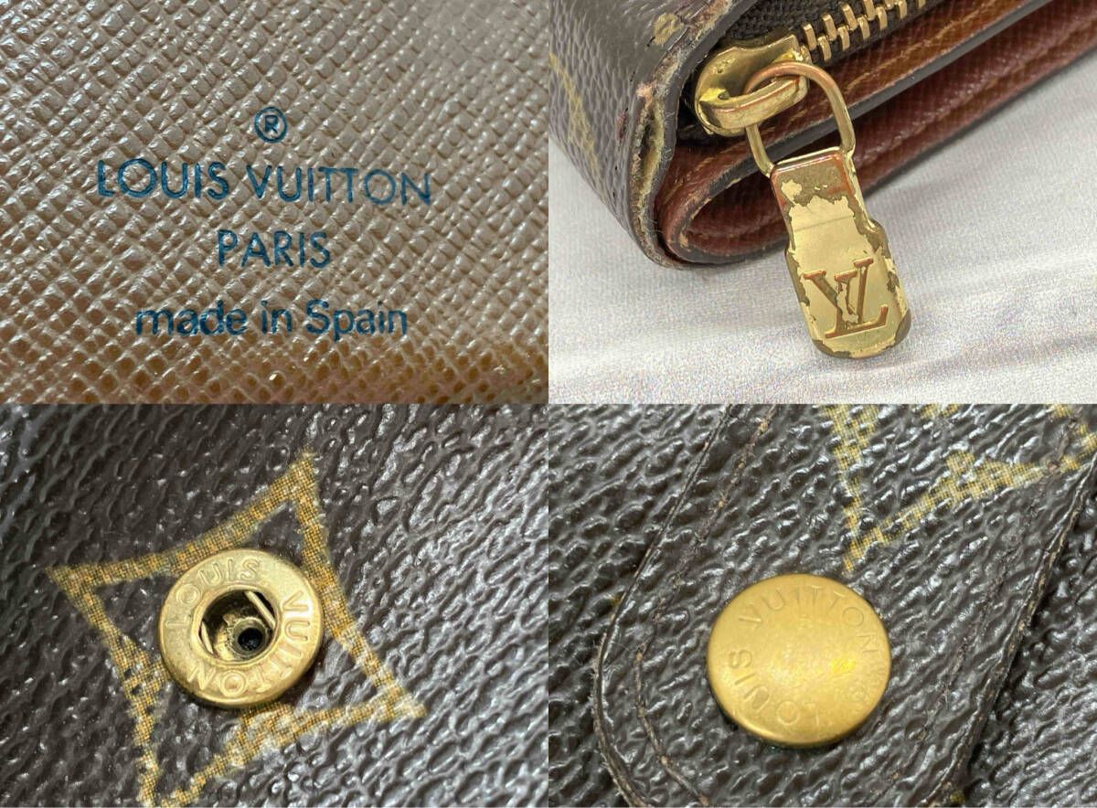 二つ折り財布 モノグラム