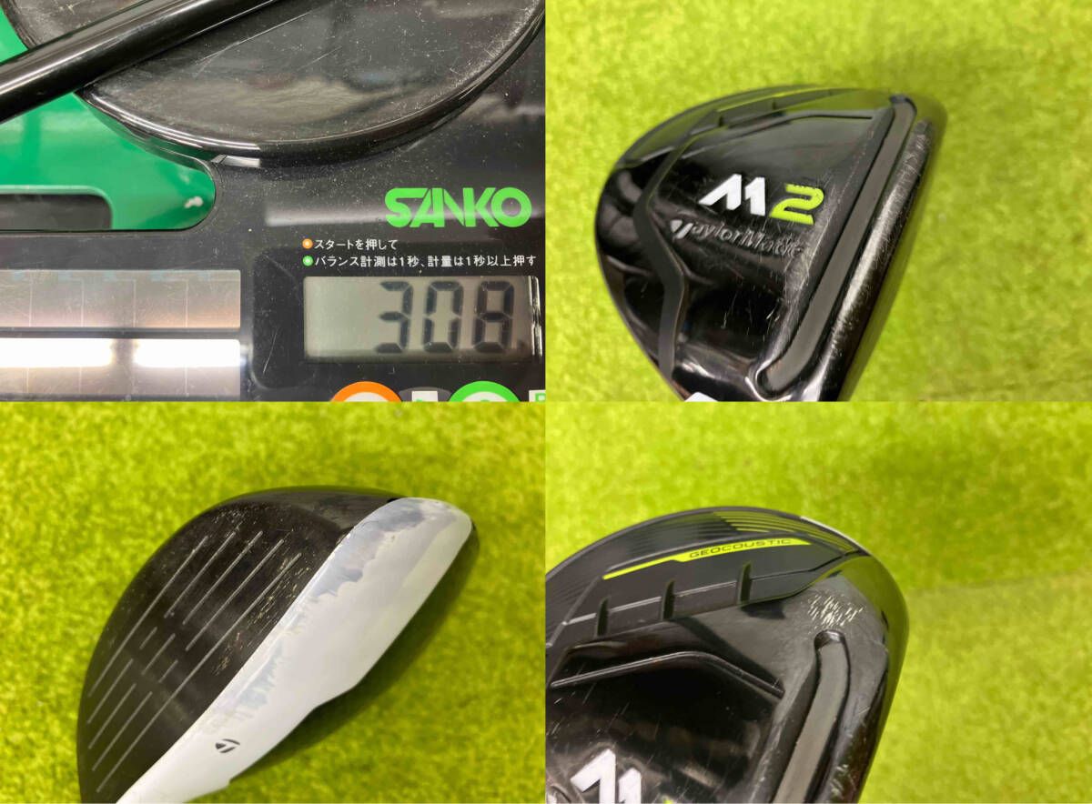 15° フェアウェイウッド