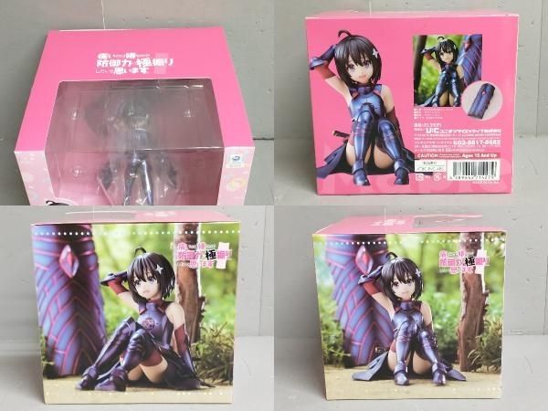 ユニオンクリエイティブ メイプル 痛いのは嫌なので防御力に 振りしたいと思います｡