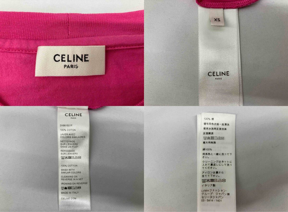 プリントデザイン ロゴプリント