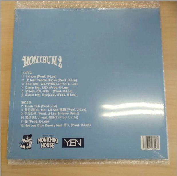 特典付き MONYHORSE MONIBUM 2 レコード モニホ 特典付き MONYHORSE