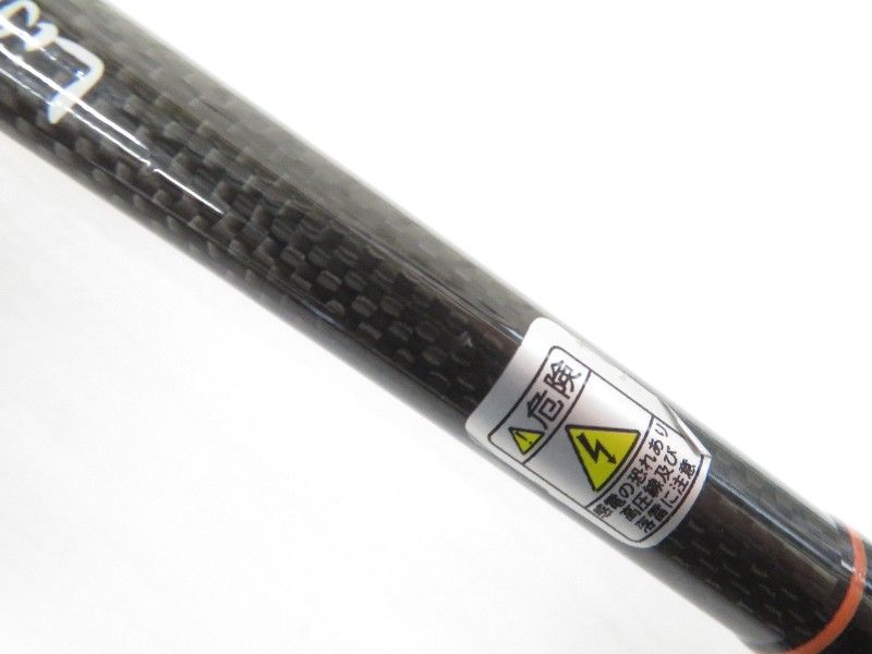 フィデリティー プライアブル