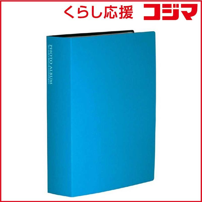 新品 未開封 】 セキセイ フォトアルバム（高透明） Lサイズ240枚 