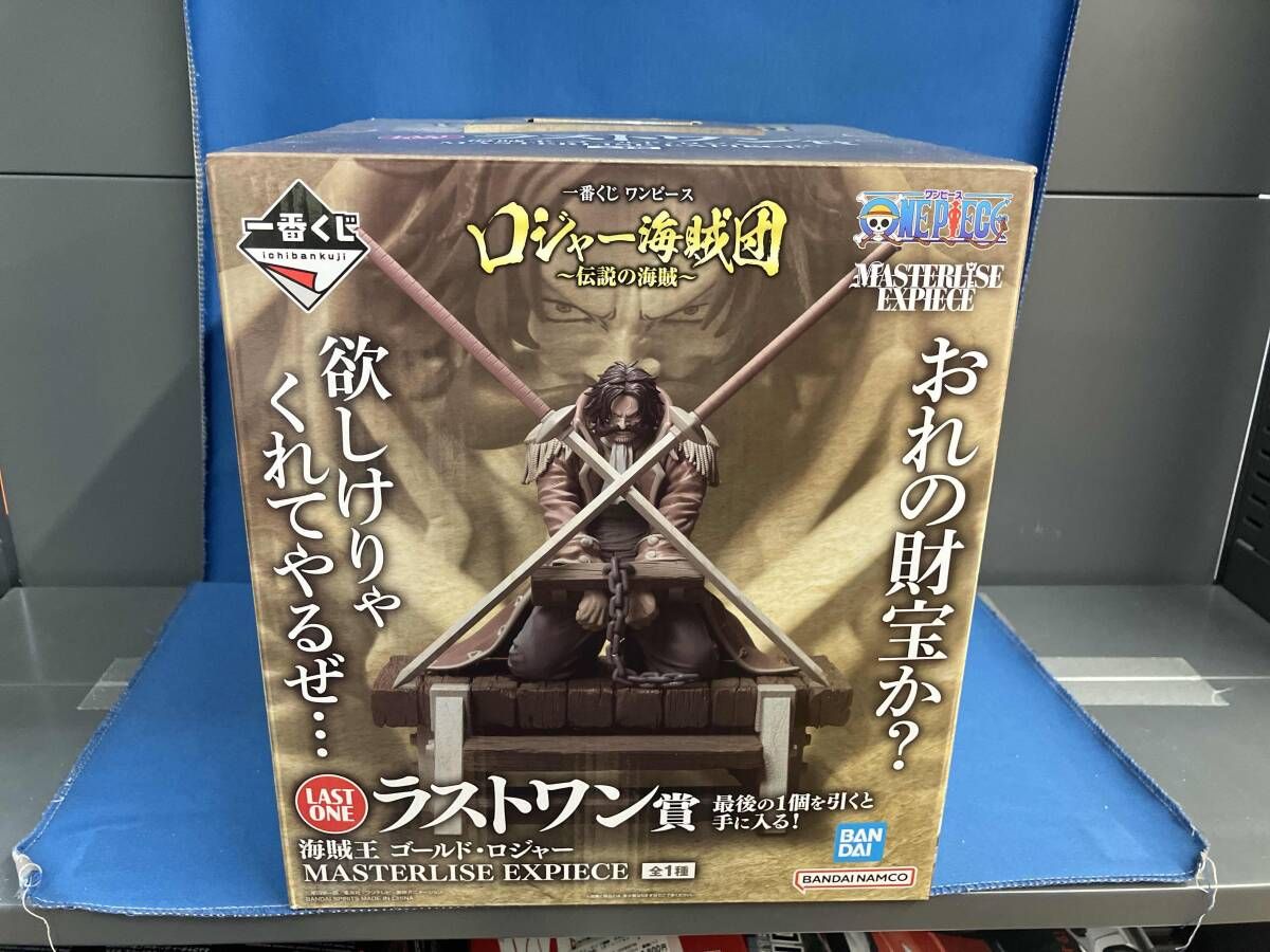 ラストワン賞 海賊王 ゴールド・ロジャー MASTERLISE EXPIECE 一