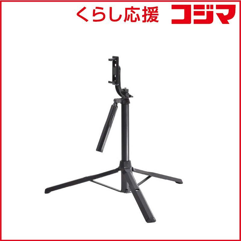 値引OK イギリスアンティーク 折りたたみ 木製3段 ステップラダー 脚立