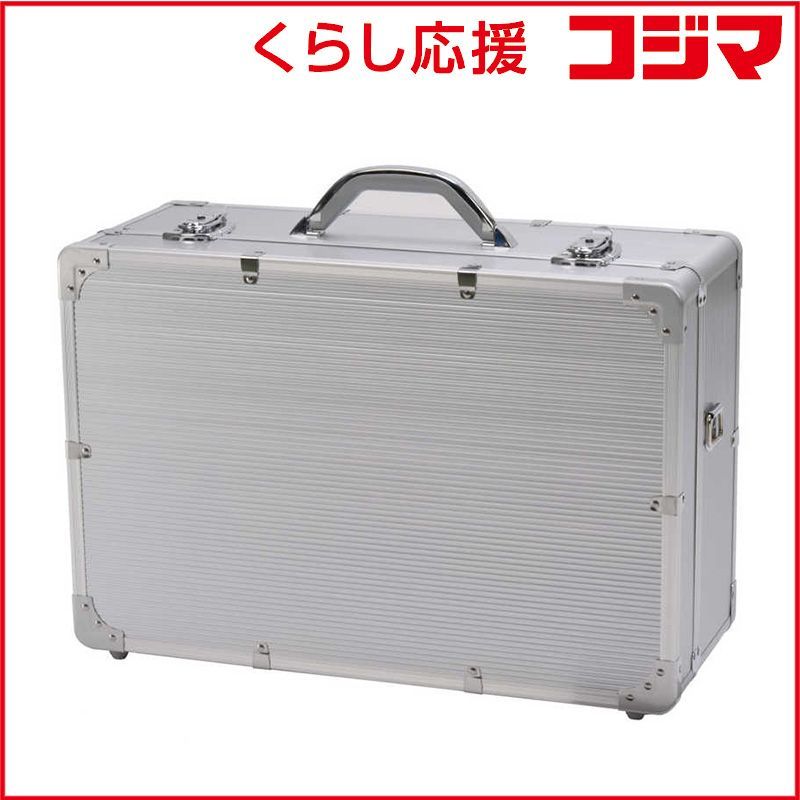 新品 未開封 】 エツミ アルミアタッシュ LLサイズ E-7722 未使用 送料