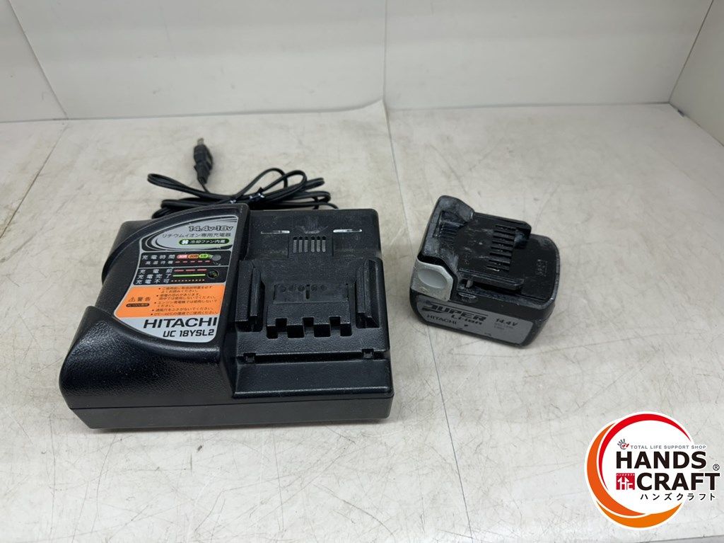 充電器 ケース付き