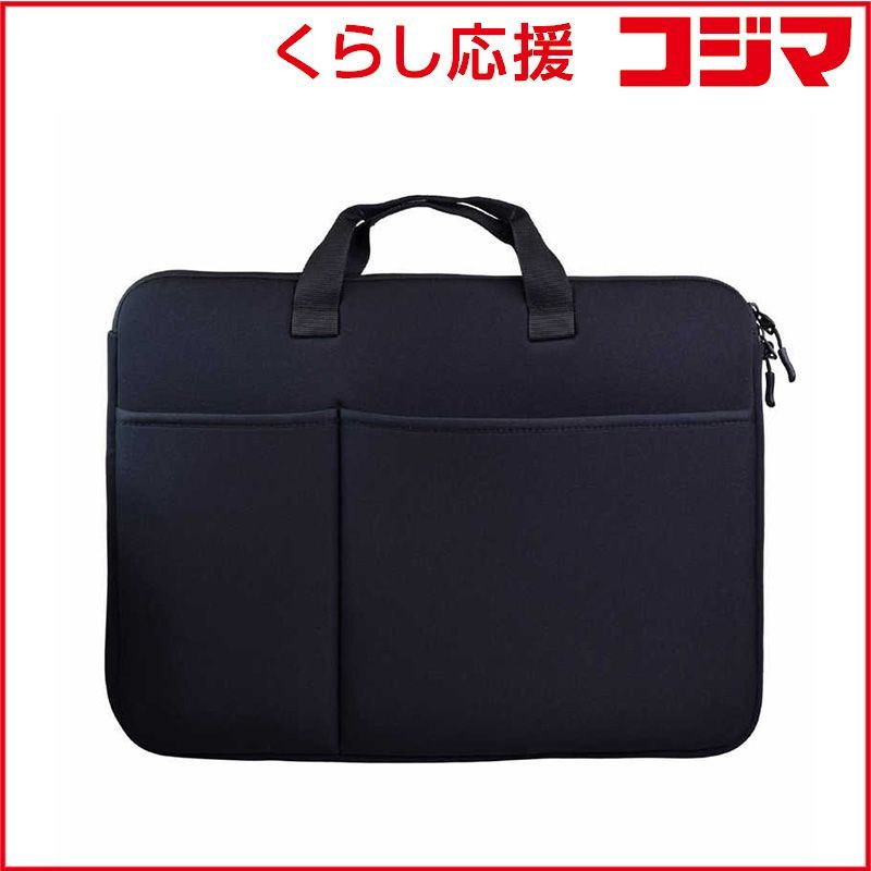 新品 未開封 】 エツミ peak biz PCクッションケース ハンドル付き