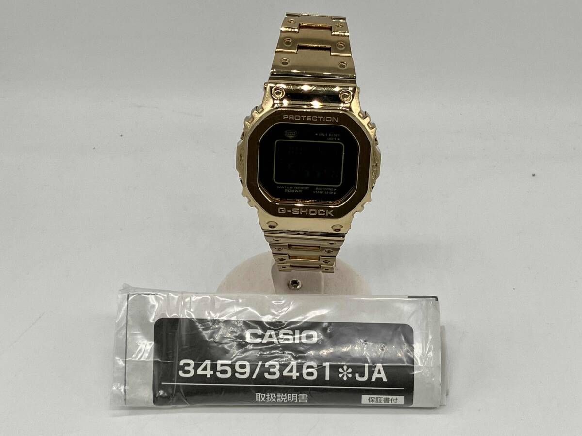 フルメタル 電波ソーラー