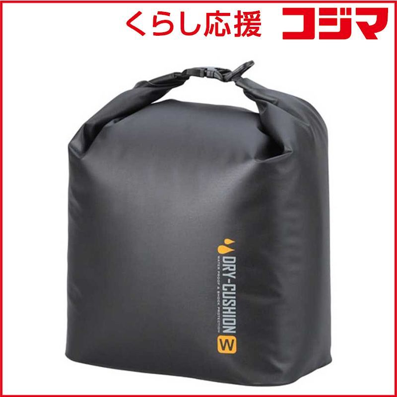 超美品・特価】 和解は未来を創る 草野芳郎先生古稀記念 【公式通販】