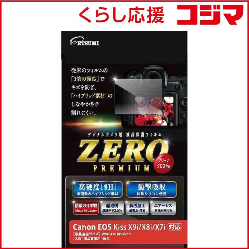 マスキングテープ マークス コラージュ上手 コンプリート ６種 マスキングテープ マークス コラージュ上手 コンプリート 6種