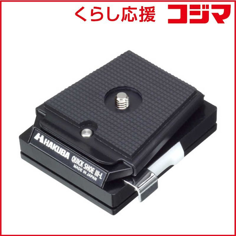 オーバーロード プレミアムブースター OLR4コン ヴァイスシュバルツ ヴァイスシュヴァルツ プレミアムブースター オーバーロード OLR4コン