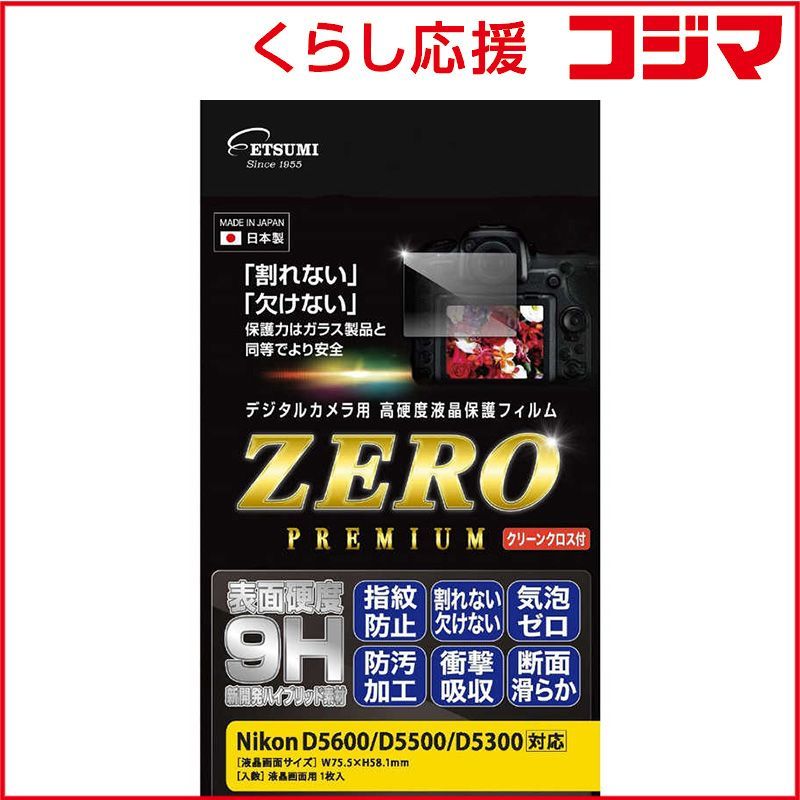 SUPREME スピワック 初期 オールド ボア モッズコート パーカー SUPREME スピワック 初期 オールド ボア モッズコート パーカー - メルカリ