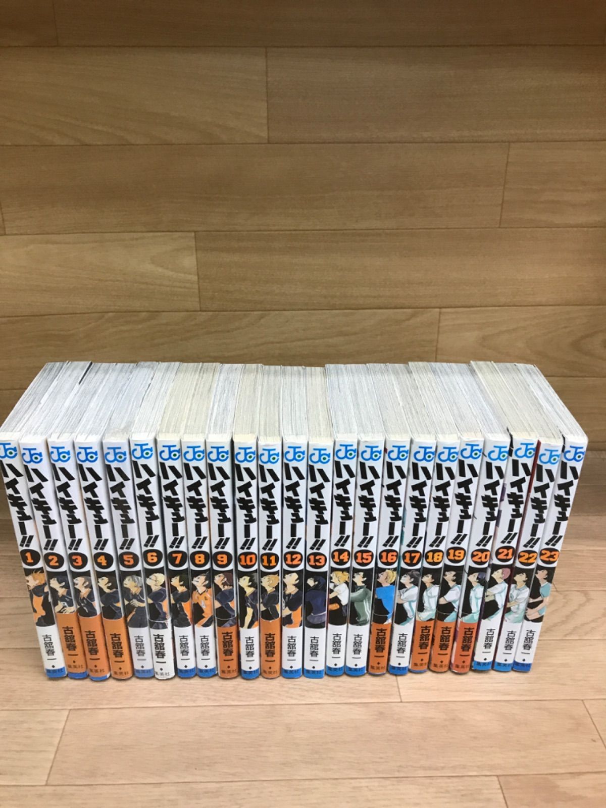 1冊 ハイキュー!! 全巻セット 1〜45巻 33.5巻 ガイドブック2冊 10 thクロニクル 古舘春一 IP 04 F