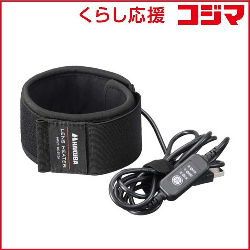 GWS224/ARS220クラウン モデリスタフロントウイングスポイラー右のみ