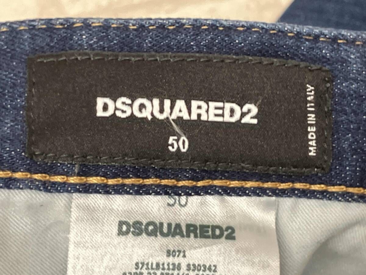  S 3034 ディースクエアード ジーンズ メンズ size 50 インディゴ ラインストーン ペイント クラッシュ加工 日本 その他 デニム ジーンズ