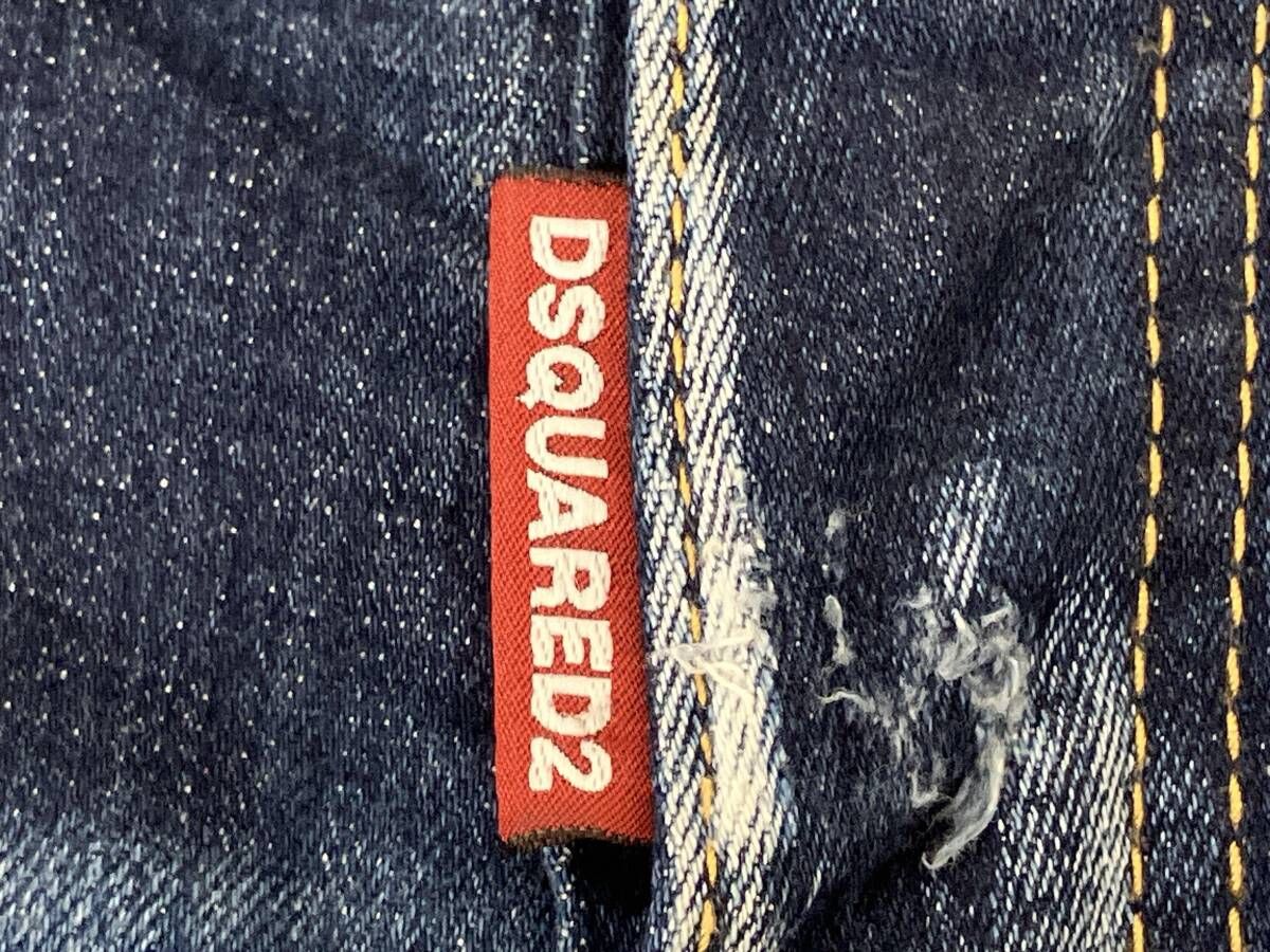 クラッシュ加工