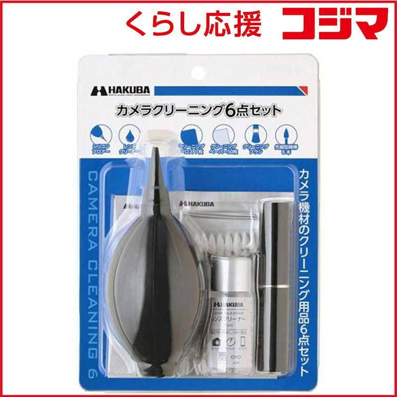Safariland 6354DO グロック19/23用 実物