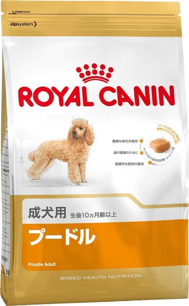 ロイヤルカナン BHN プードル 成犬用 3kg × 2個セット