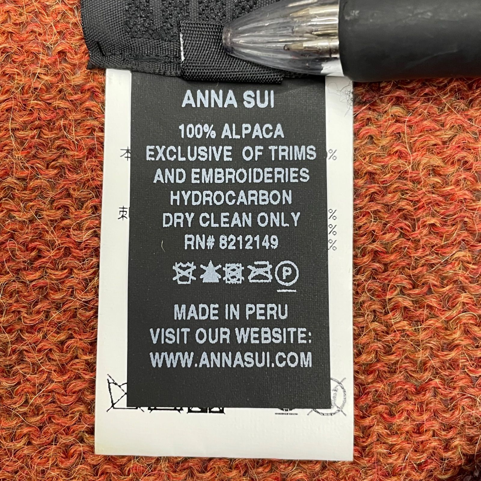 ANNA SUI × JAMES COVIELLO アナスイ ジェームズコヴィエロ 刺繍ニット