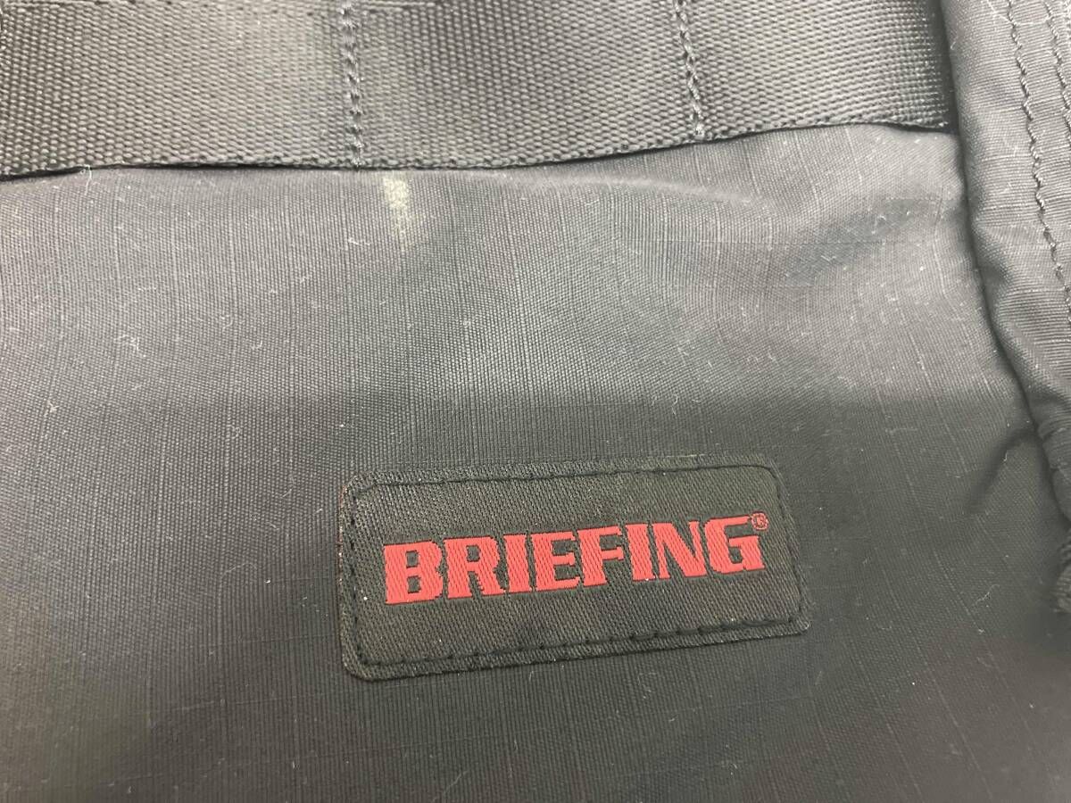 ブリーフィング 2way