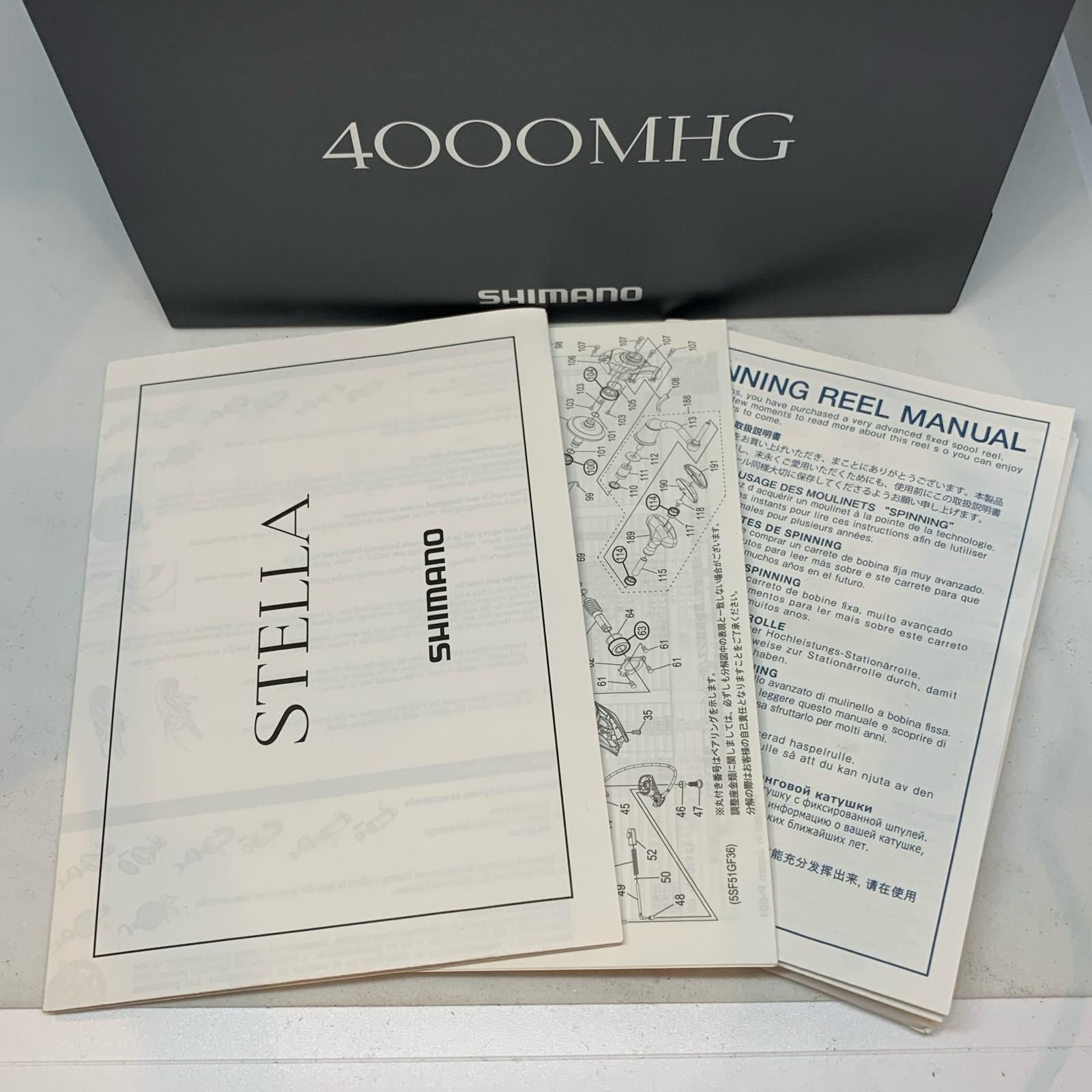 シマノ スピニングリール