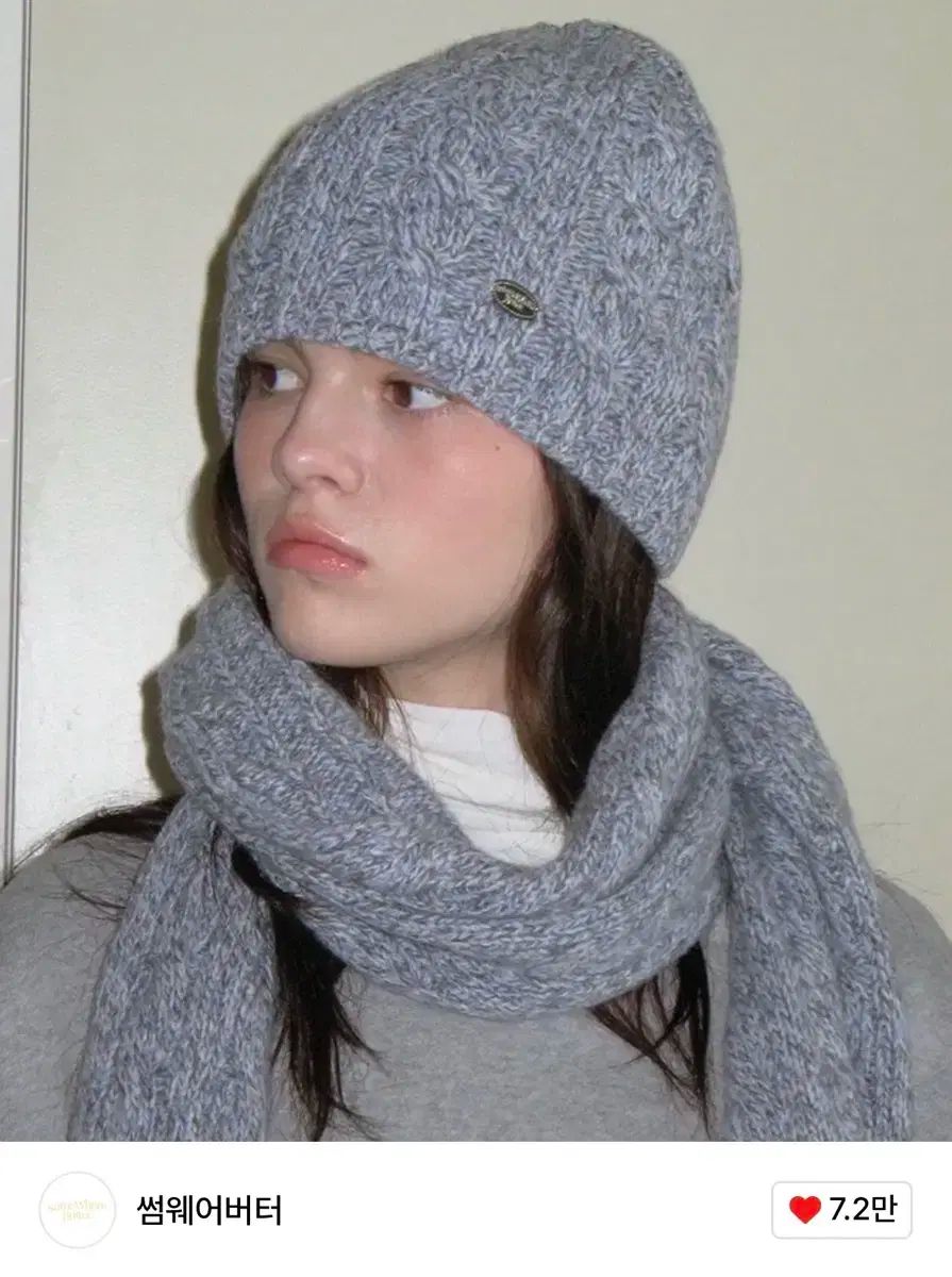 サムウェアバター ペンダント ケーブル ビーニー マフラー