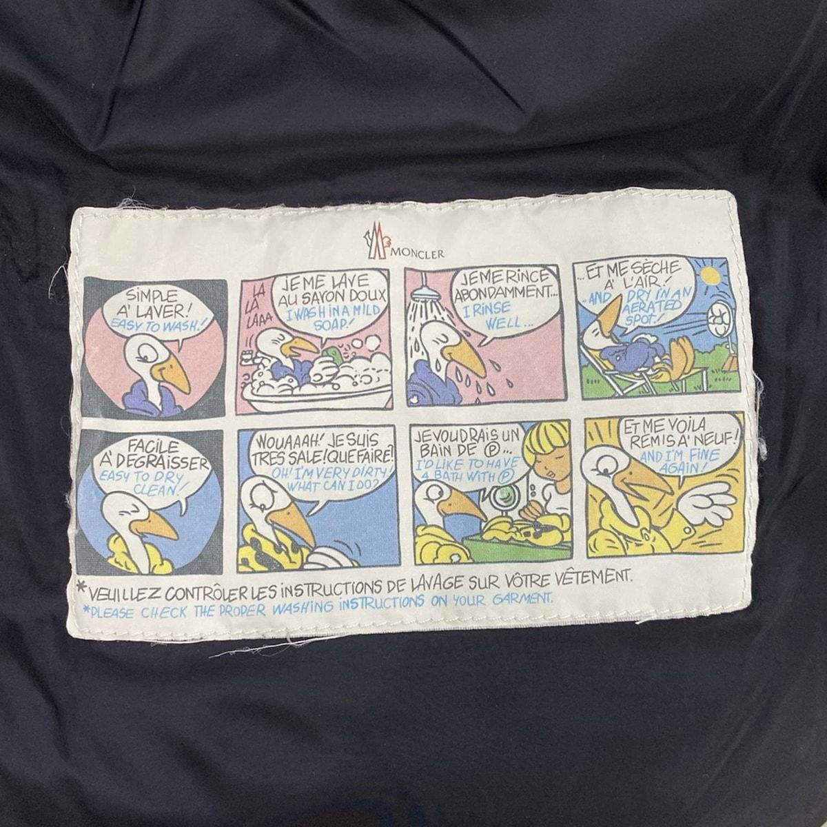 モンクレール ダウンジャケット サイズ1 S メンズ GASTON 黒×レッド  