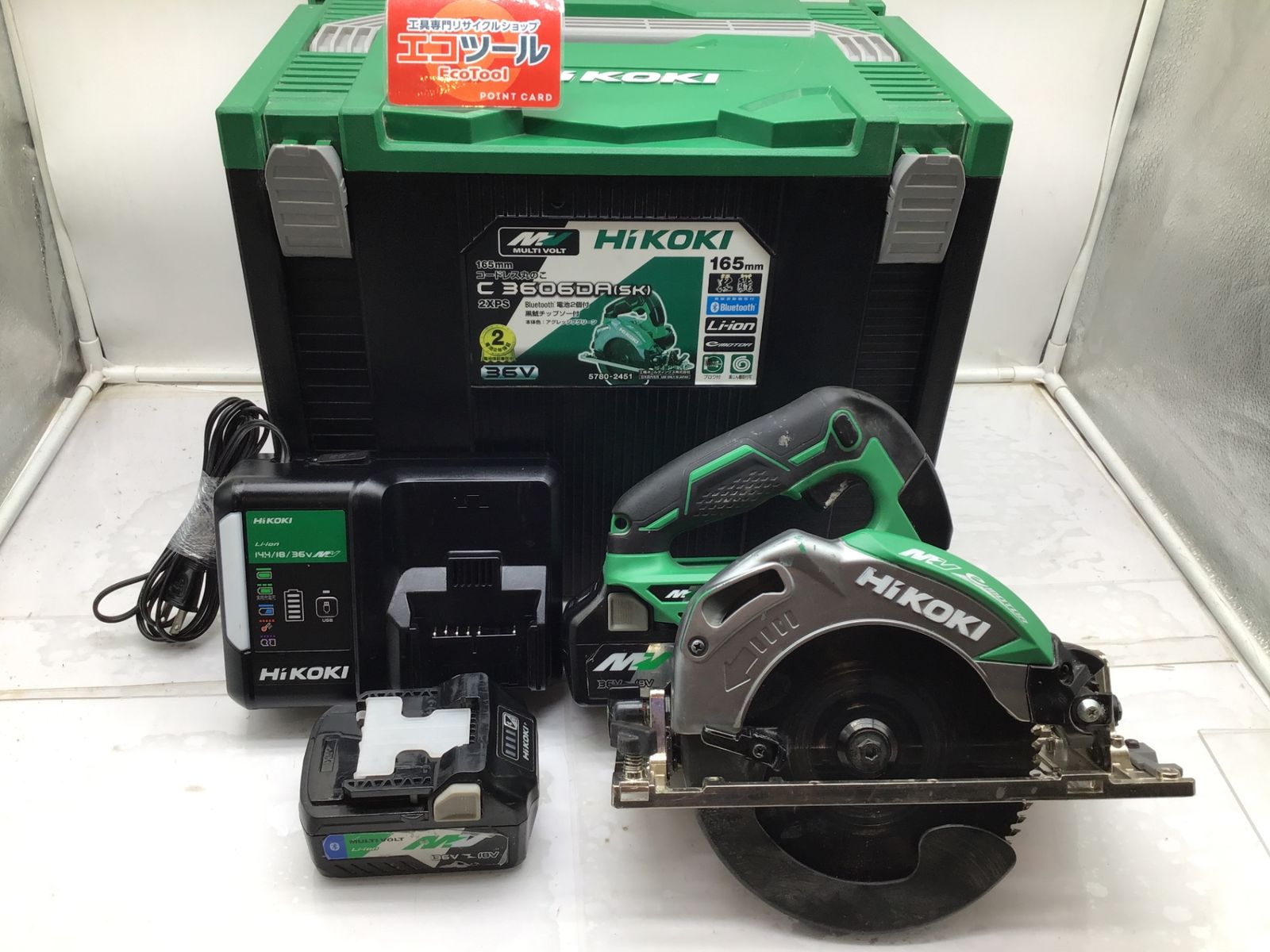 品 HiKOKI ハイコーキ 36V165mm充電式 丸ノコ C3606DA SK 2XPS ITNNU1B6AO3C エコツール笠寺店 M02