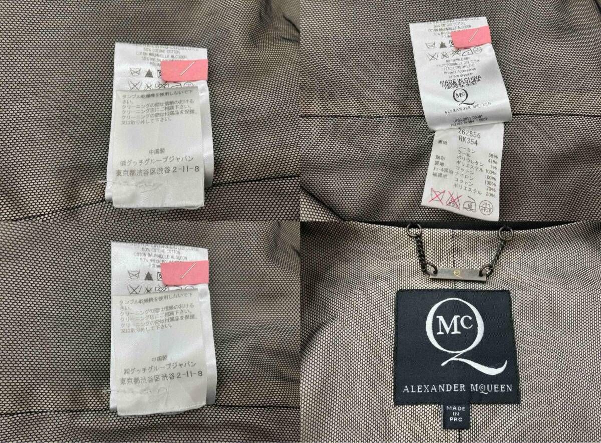 Alexander McQueen アレキサンダーマックイーン 2Bテーラード 