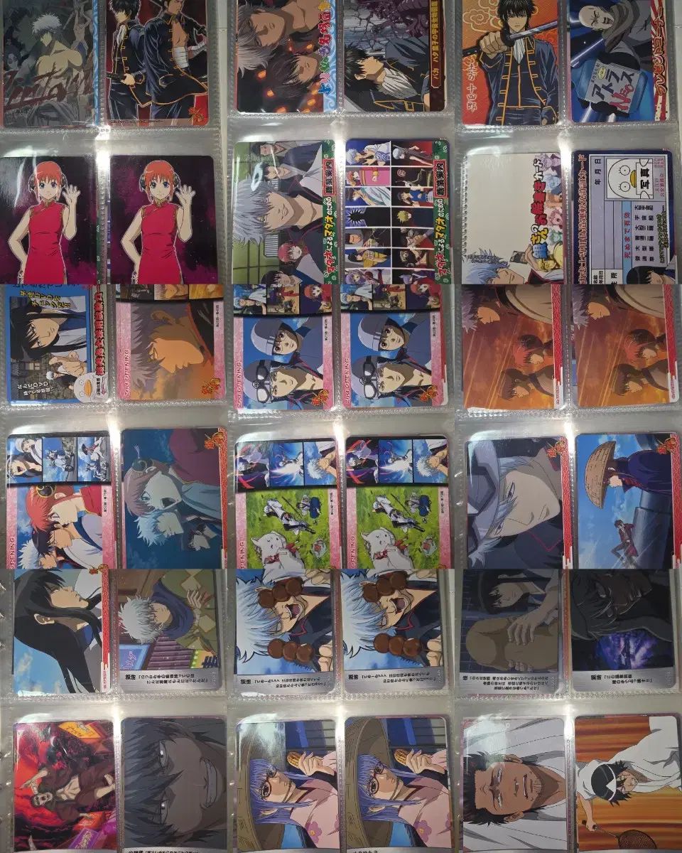 写真3枚 GIGA ギガ ジャンプ ウィンター 2025 銀魂 サカモトデイズ ゴー 古典 カード ユニオン パシャ