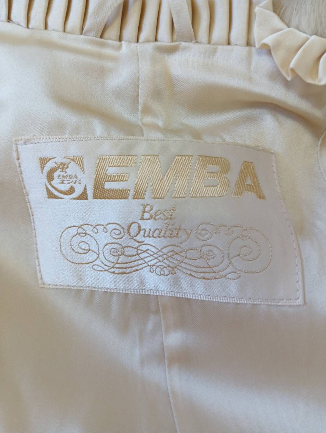 EMBA エンバ