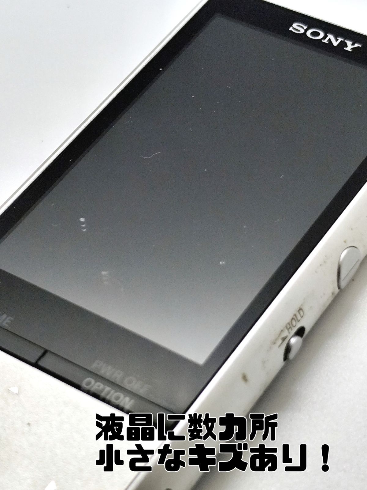 ソニー ZX100 ウォークマン中古品 - メルカリ