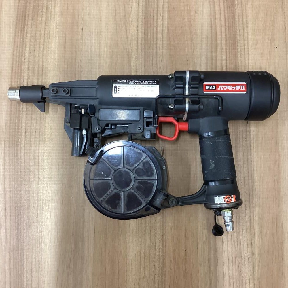 ジャンク品）MAX CT-N300 パワビッタⅡ ピン・釘打機（エアー漏れ等 
