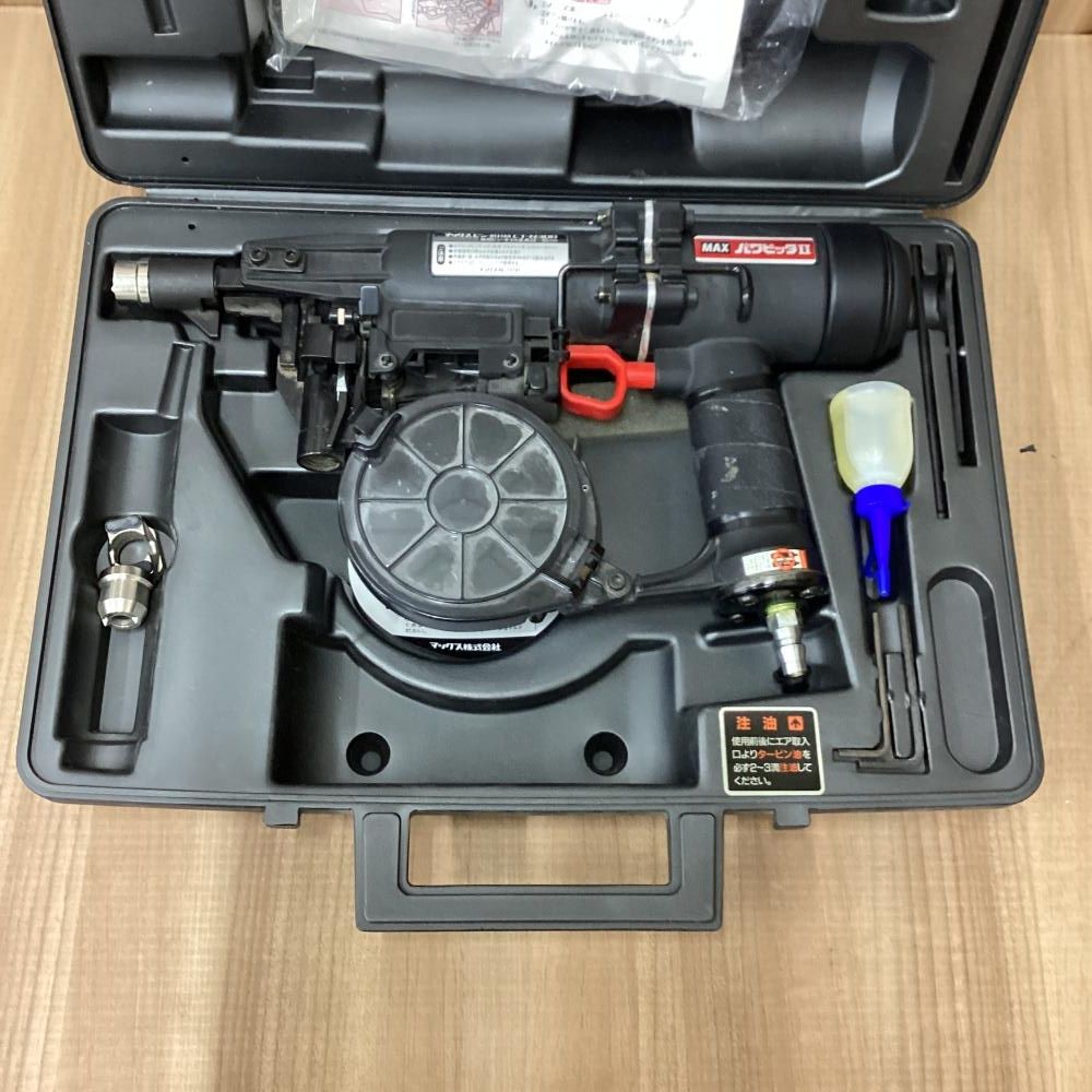 MAX マックス パワビッタⅡ CT-N300 釘打ち ピン ネイル 【公式通販】