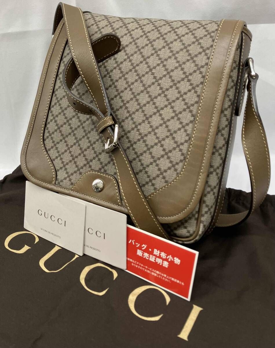 GUCCI グッチ ショルダーバッグ 肩掛けバッグ ベージュ系×ブラウン系 295679 213317 保存袋付き