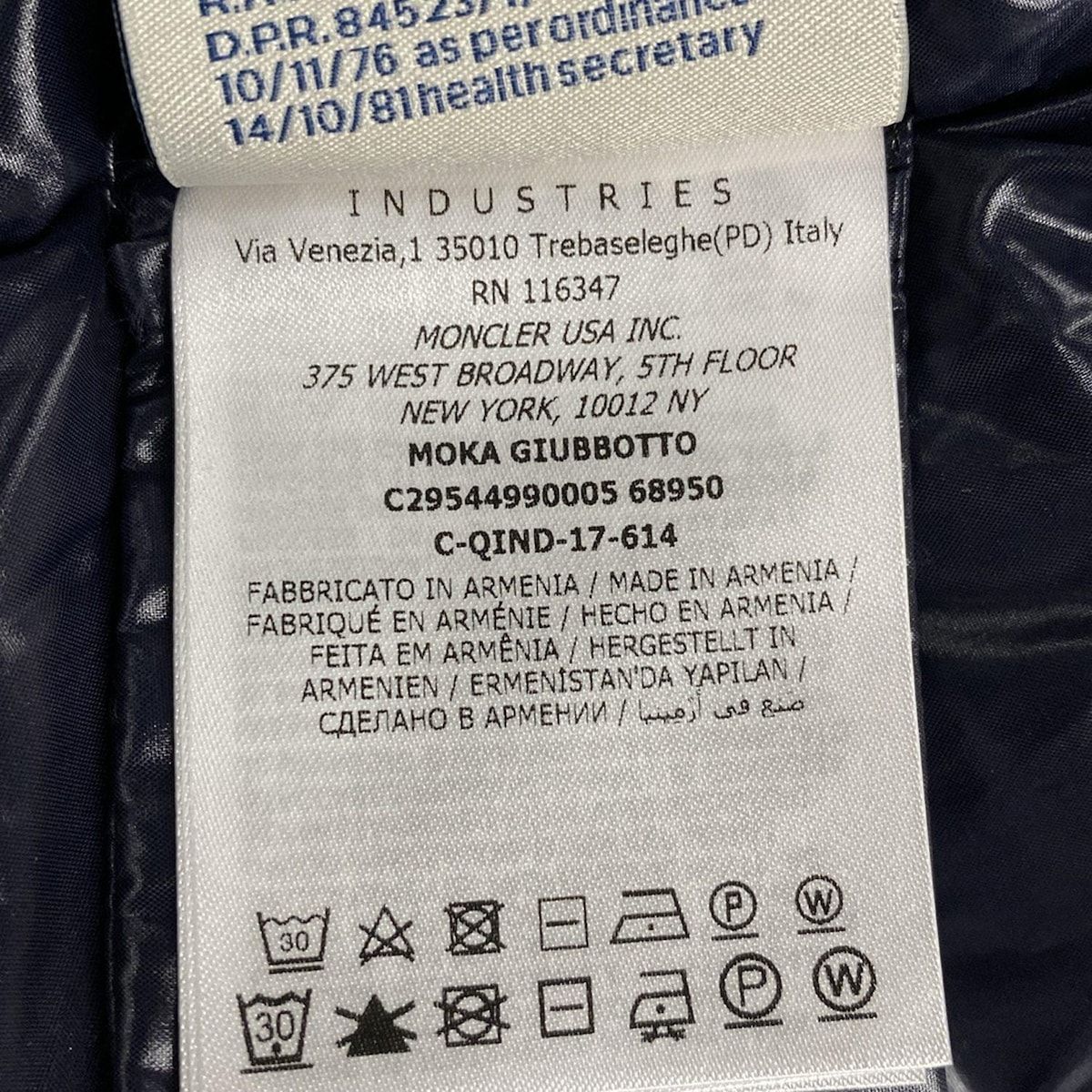 MONCLER モンクレール