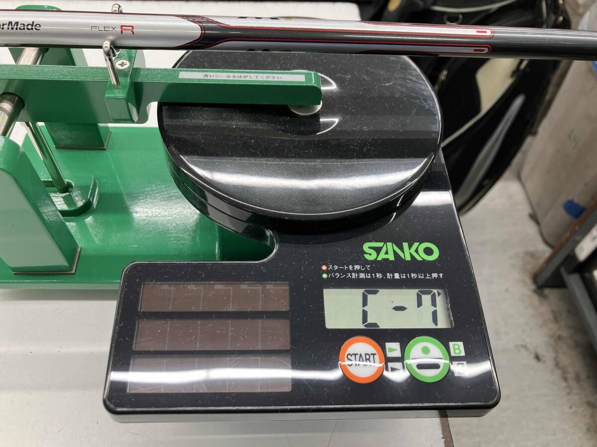 ドライバー FLEX