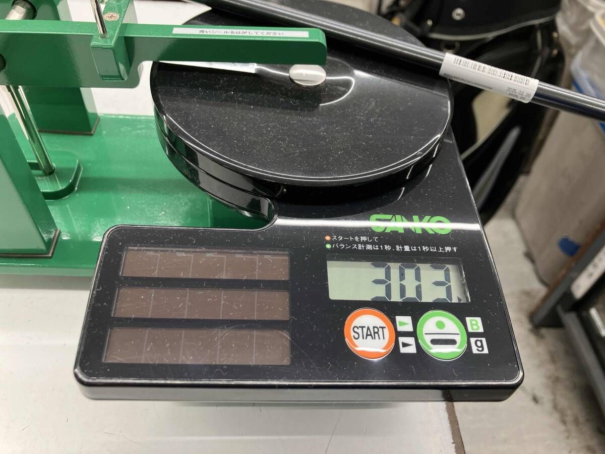 MAX-D ドライバー