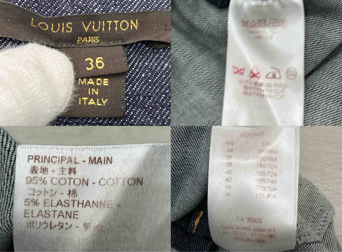 LOUIS VUITTON デニムスカート 表記サイズ36 ブルー GULLKHAN_COM