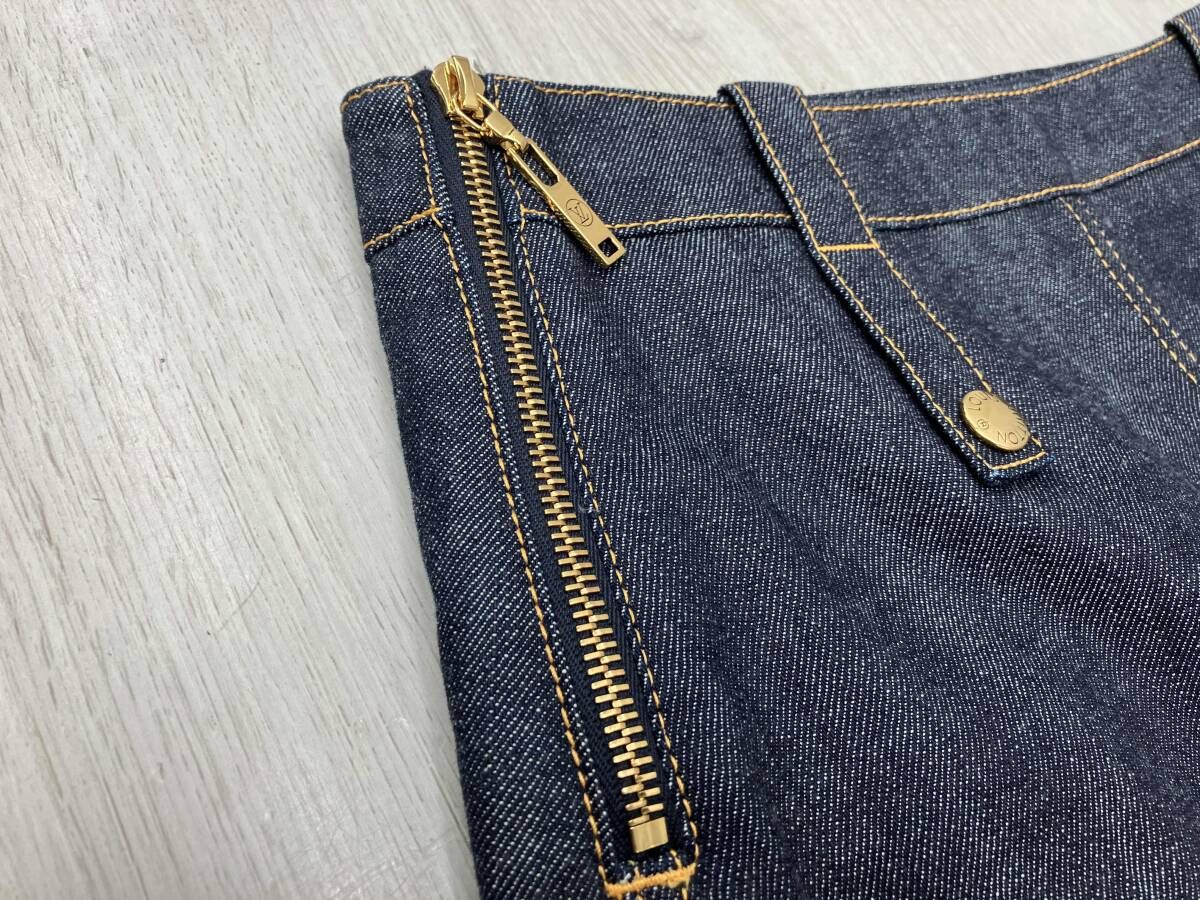 デニムスカート