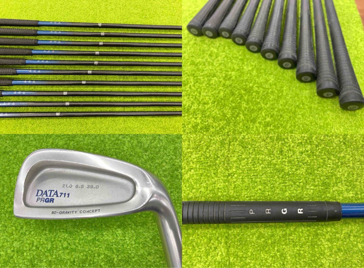 アイアンセット